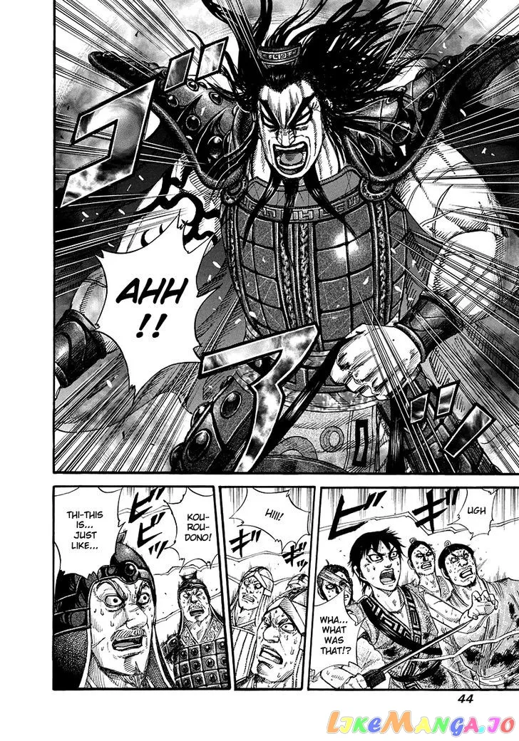 Read Kingdom  Manga chapter 165 image 3 on Lezhin