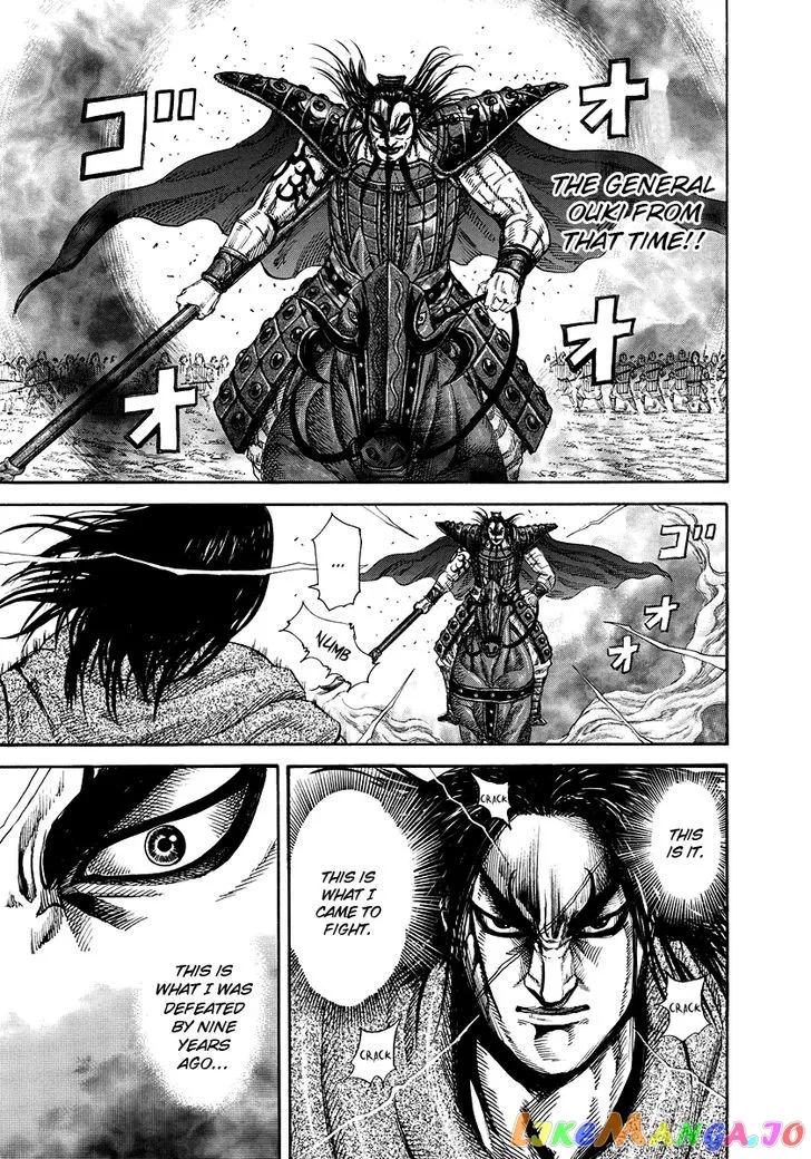 Read Kingdom  Manga chapter 165 image 4 on Lezhin
