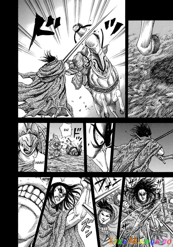 Read Kingdom  Manga chapter 165 image 5 on Lezhin