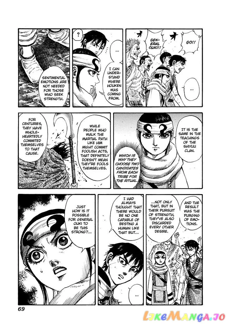 Read Kingdom  Manga chapter 166 image 10 on Lezhin