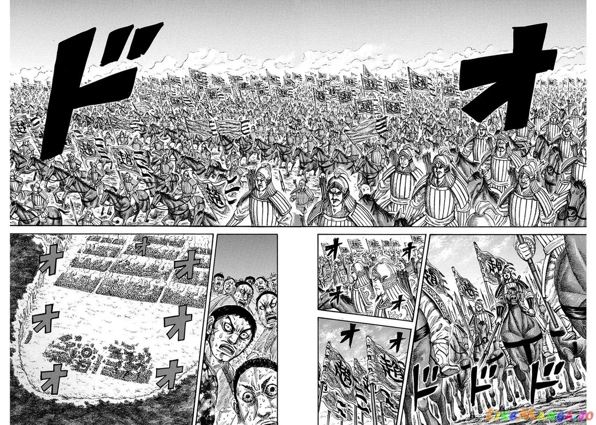Read Kingdom  Manga chapter 166 image 15 on Lezhin