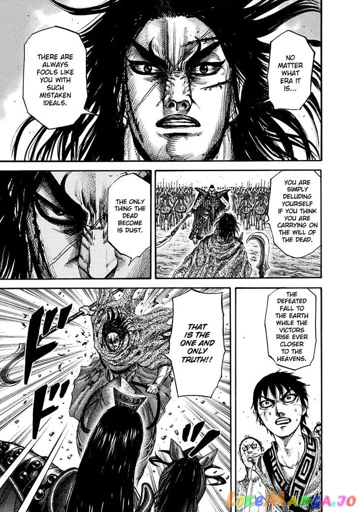 Read Kingdom  Manga chapter 166 image 2 on Lezhin