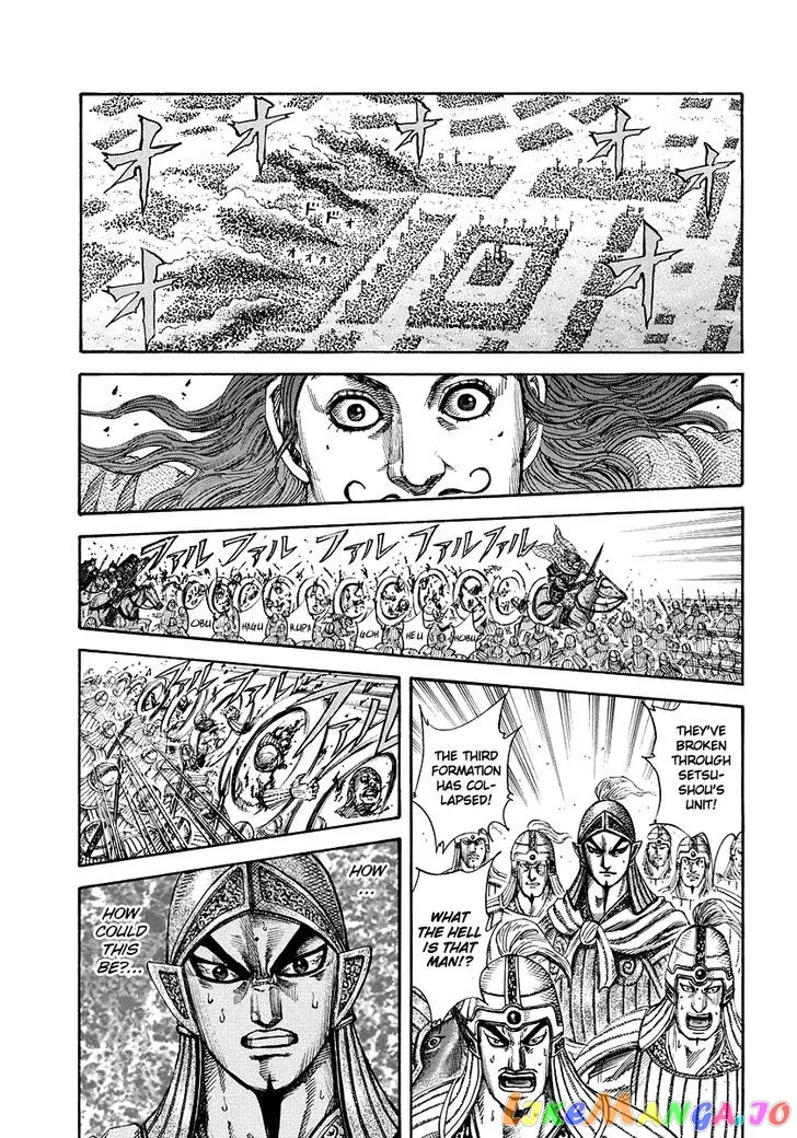 Read Kingdom  Manga chapter 166 image 5 on Lezhin