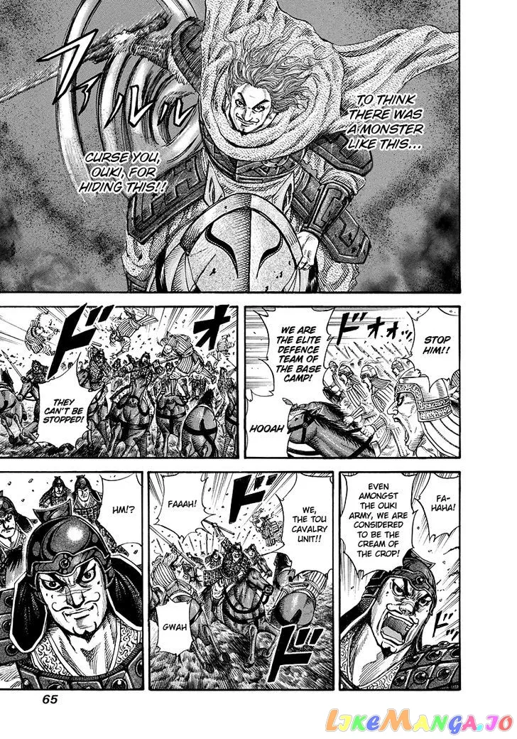 Read Kingdom  Manga chapter 166 image 6 on Lezhin