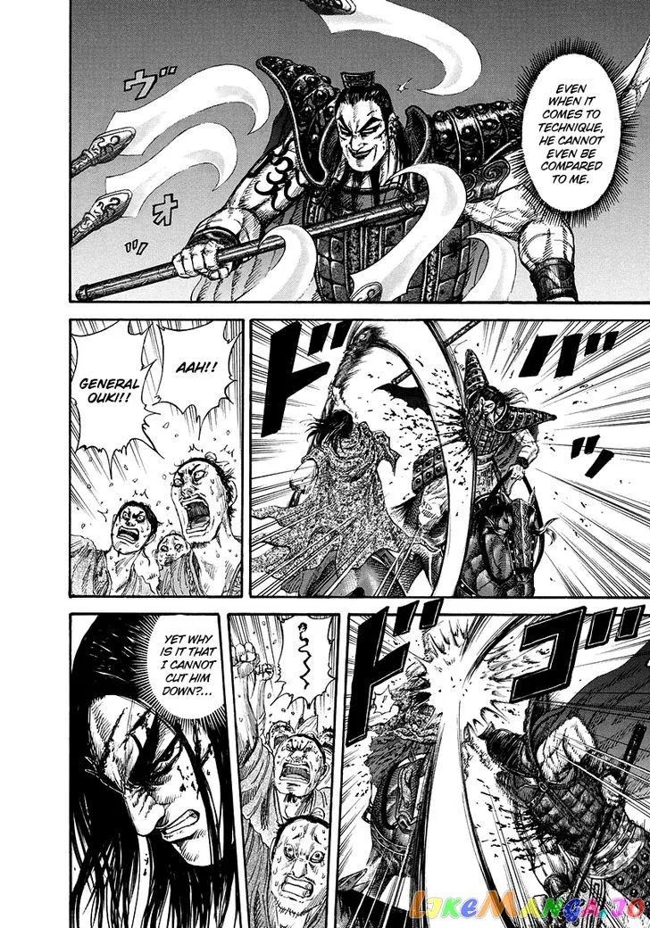 Read Kingdom  Manga chapter 166 image 9 on Lezhin