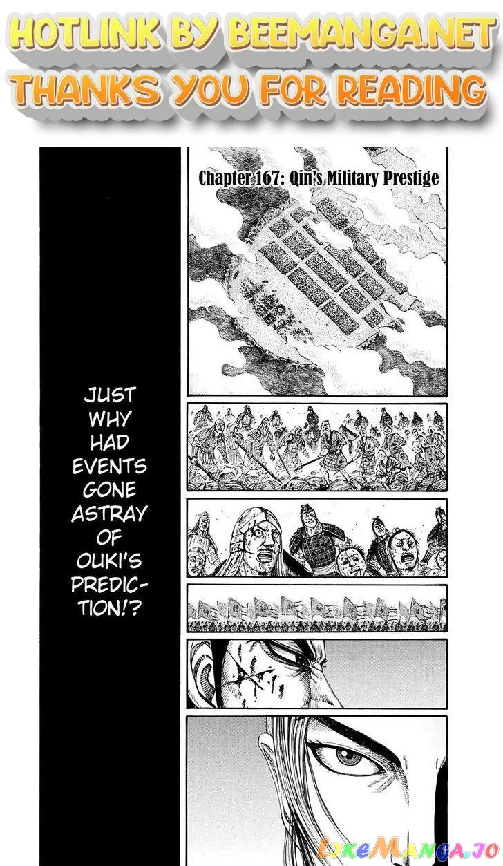 Read Kingdom  Manga chapter 167 image 0 on Lezhin