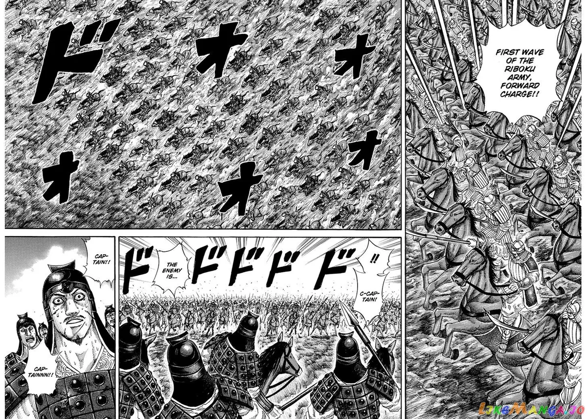 Read Kingdom  Manga chapter 167 image 11 on Lezhin