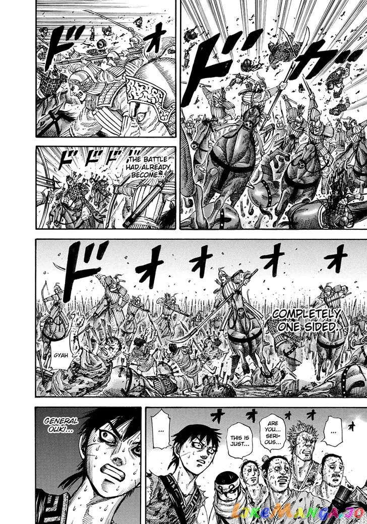 Read Kingdom  Manga chapter 167 image 12 on Lezhin