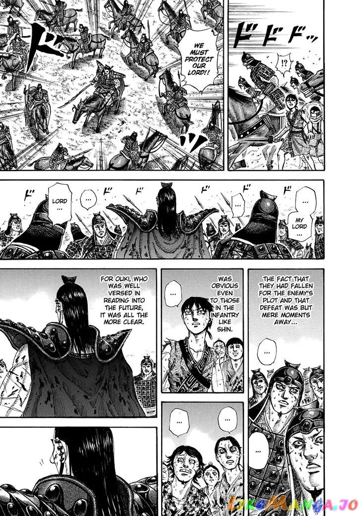 Read Kingdom  Manga chapter 167 image 13 on Lezhin