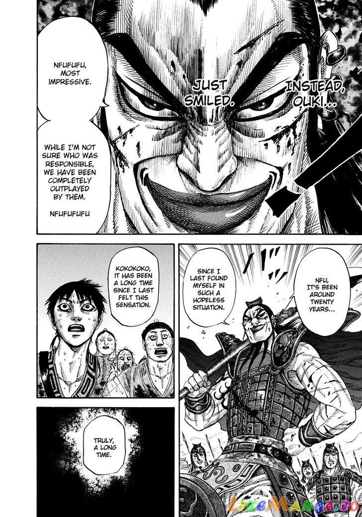Read Kingdom  Manga chapter 167 image 14 on Lezhin