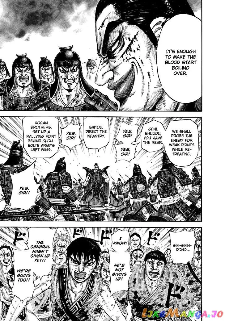 Read Kingdom  Manga chapter 167 image 15 on Lezhin
