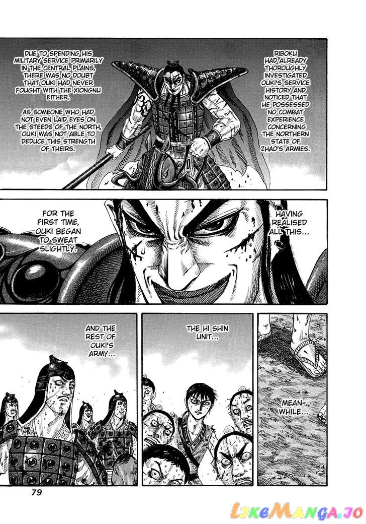 Read Kingdom  Manga chapter 167 image 2 on Lezhin