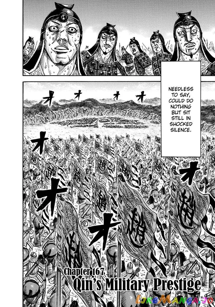 Read Kingdom  Manga chapter 167 image 3 on Lezhin