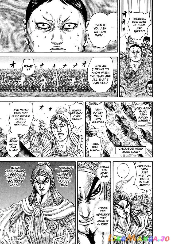 Read Kingdom  Manga chapter 167 image 6 on Lezhin