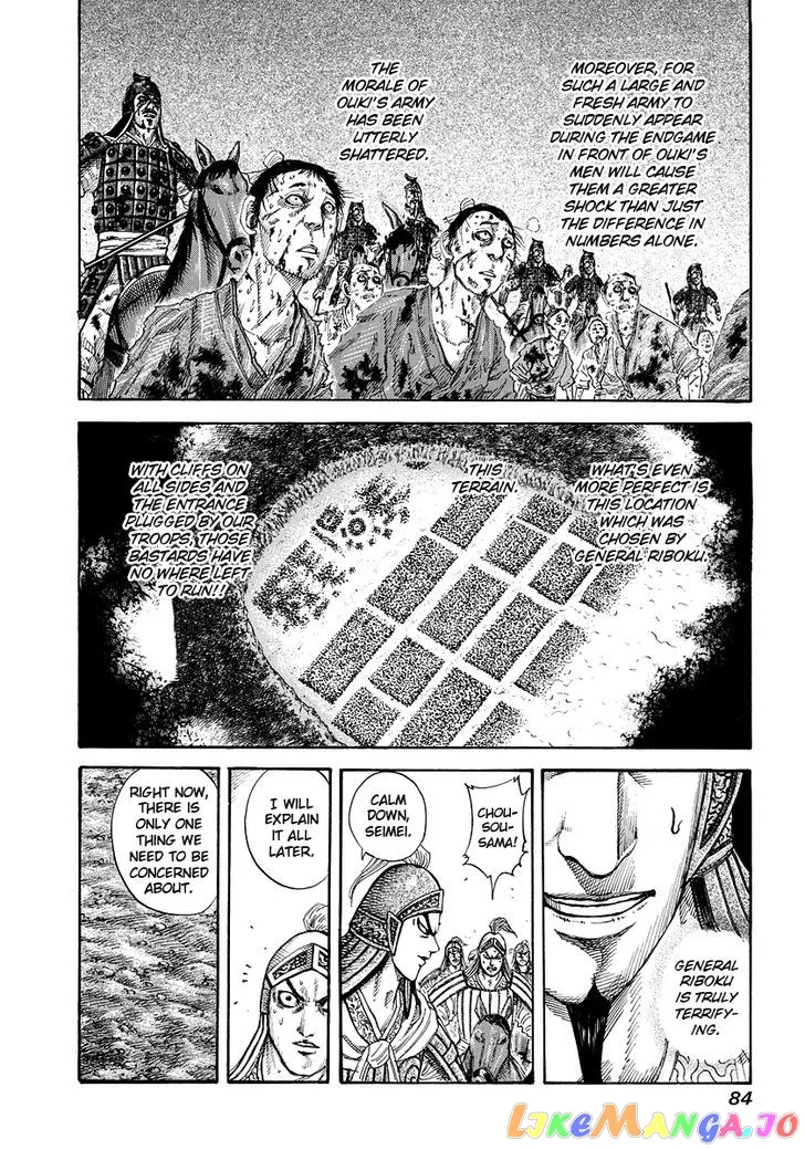 Read Kingdom  Manga chapter 167 image 7 on Lezhin