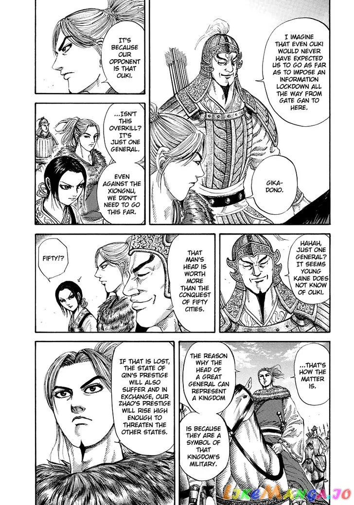 Read Kingdom  Manga chapter 167 image 9 on Lezhin