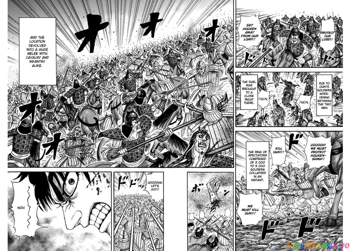 Read Kingdom  Manga chapter 168 image 1 on Lezhin