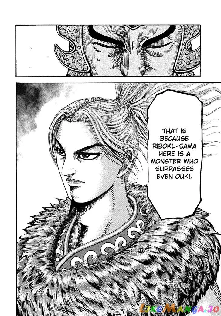 Read Kingdom  Manga chapter 168 image 12 on Lezhin