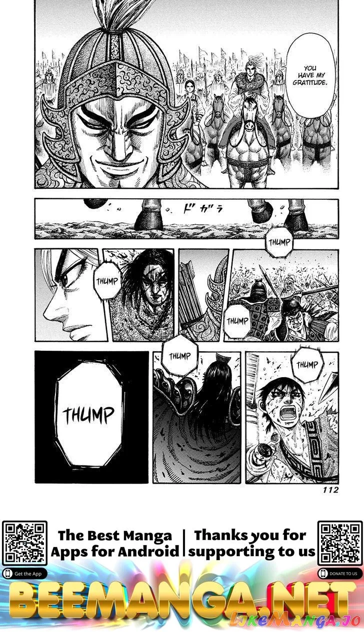 Read Kingdom  Manga chapter 168 image 16 on Lezhin