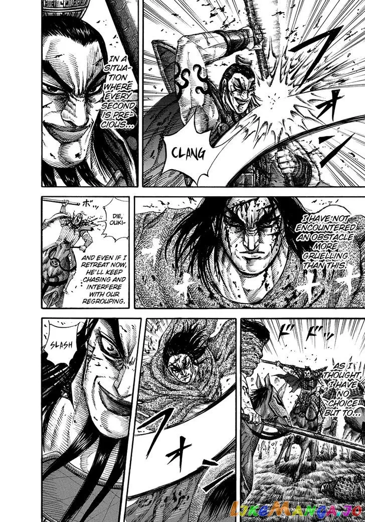 Read Kingdom  Manga chapter 168 image 6 on Lezhin