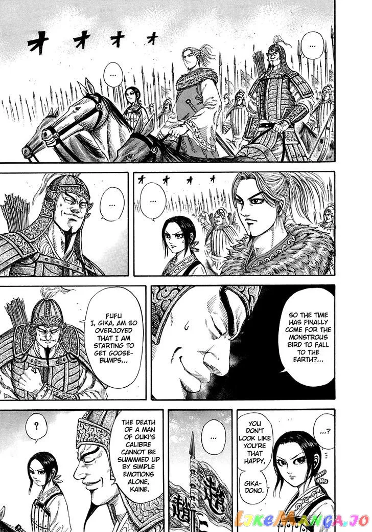 Read Kingdom  Manga chapter 168 image 9 on Lezhin