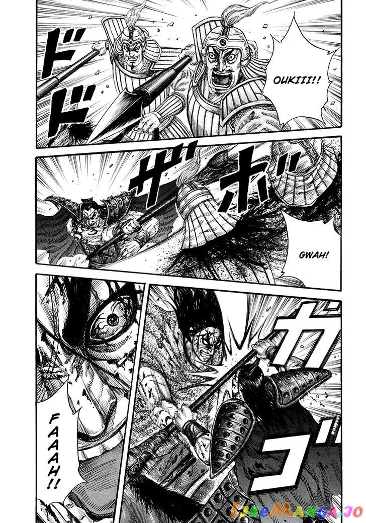 Read Kingdom  Manga chapter 169 image 1 on Lezhin