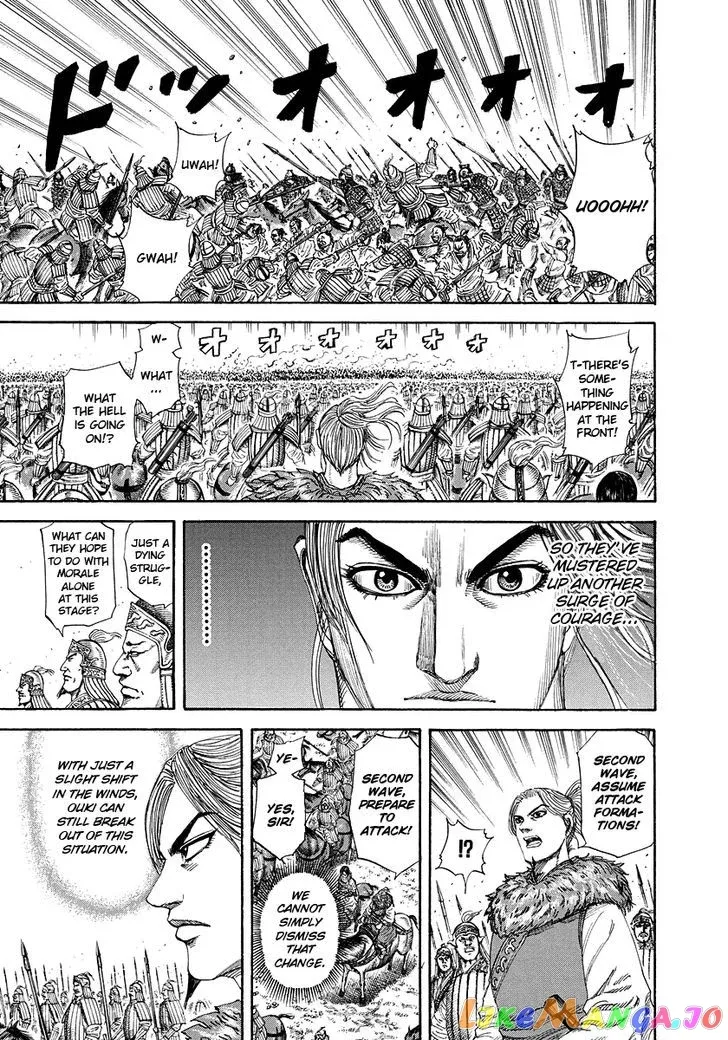 Read Kingdom  Manga chapter 169 image 12 on Lezhin