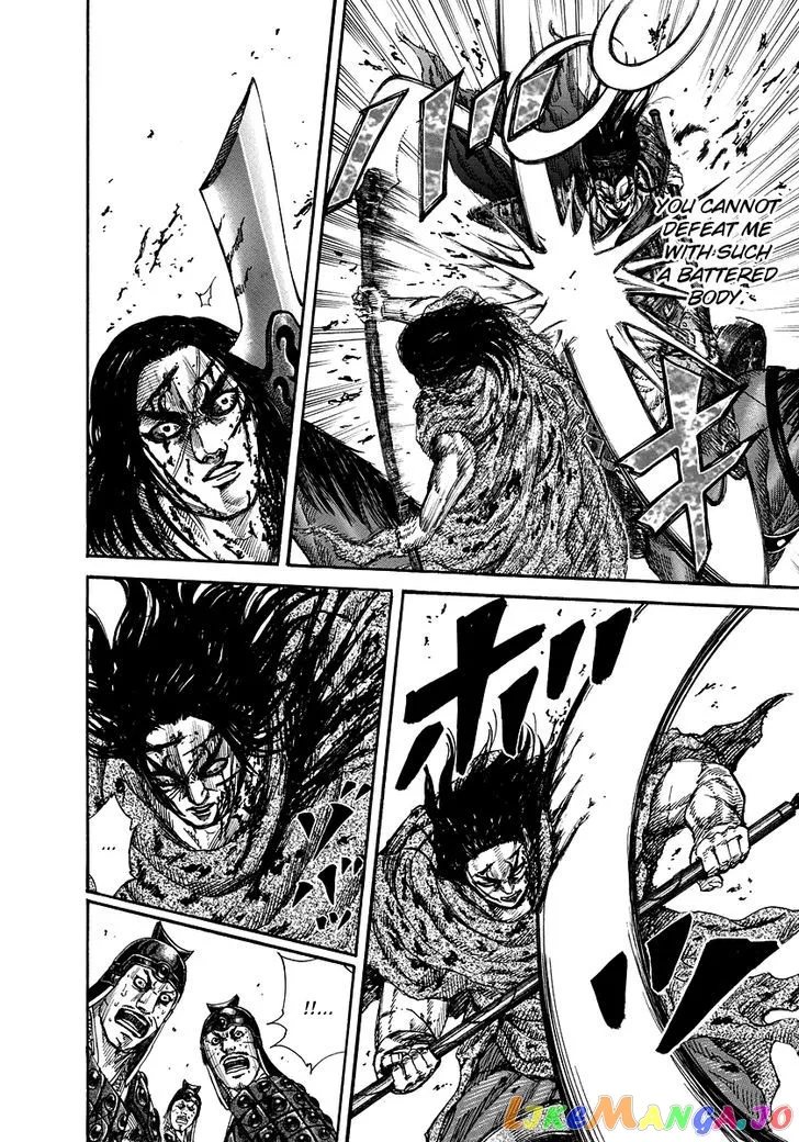 Read Kingdom  Manga chapter 169 image 15 on Lezhin