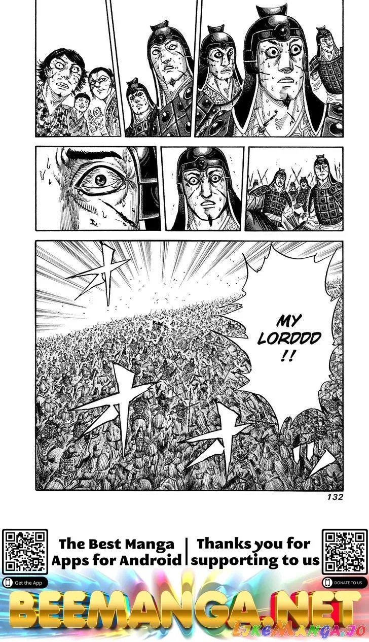 Read Kingdom  Manga chapter 169 image 18 on Lezhin