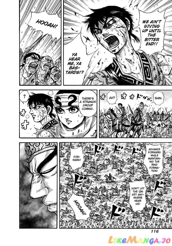 Read Kingdom  Manga chapter 169 image 3 on Lezhin