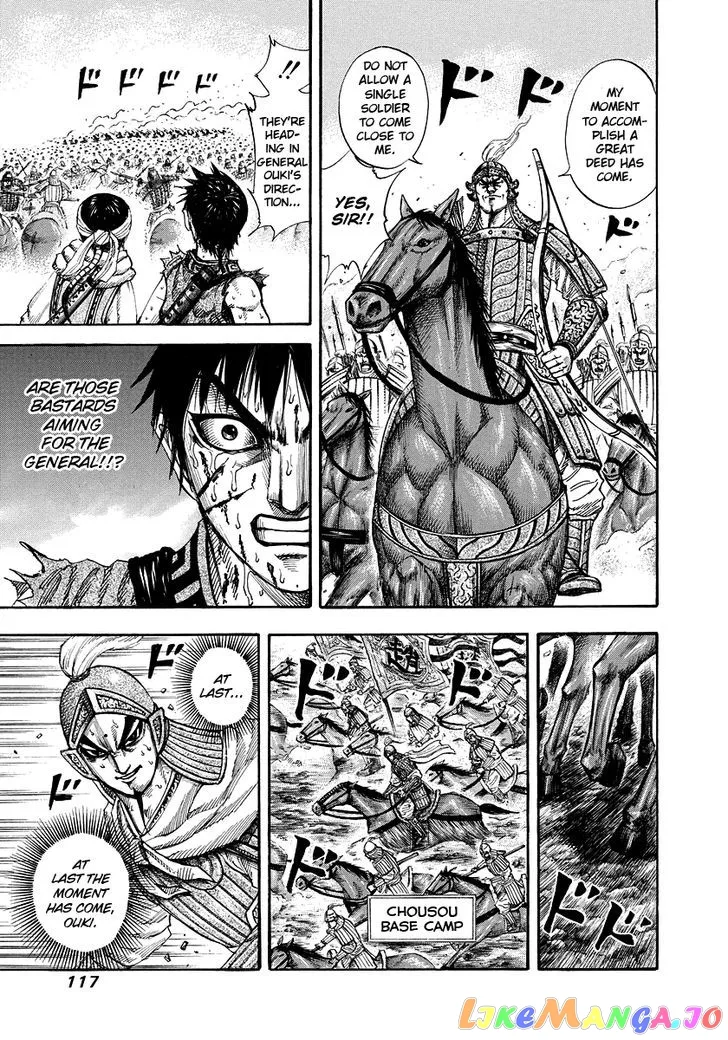 Read Kingdom  Manga chapter 169 image 4 on Lezhin