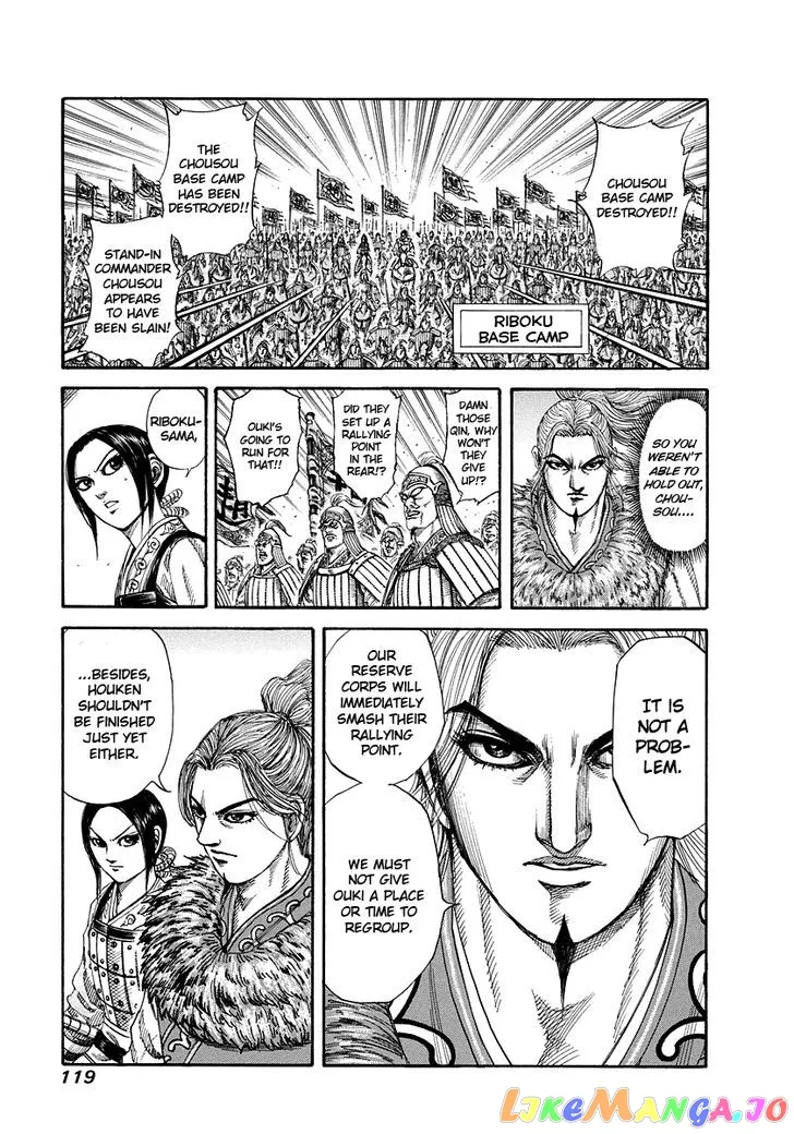 Read Kingdom  Manga chapter 169 image 6 on Lezhin