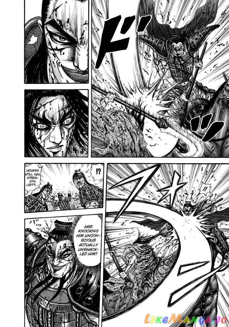 Read Kingdom  Manga chapter 169 image 7 on Lezhin
