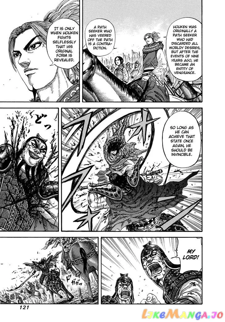Read Kingdom  Manga chapter 169 image 8 on Lezhin