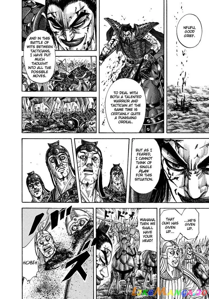 Read Kingdom  Manga chapter 169 image 9 on Lezhin