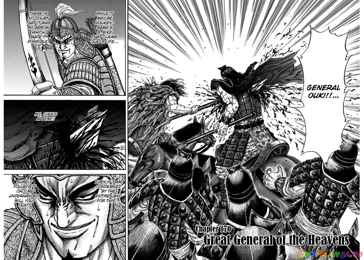 Read Kingdom  Manga chapter 170 image 1 on Lezhin