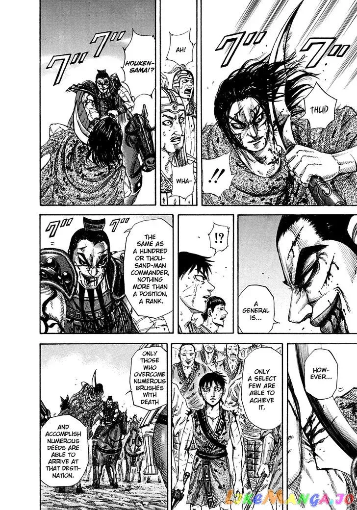 Read Kingdom  Manga chapter 170 image 10 on Lezhin