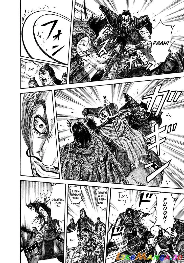 Read Kingdom  Manga chapter 170 image 13 on Lezhin