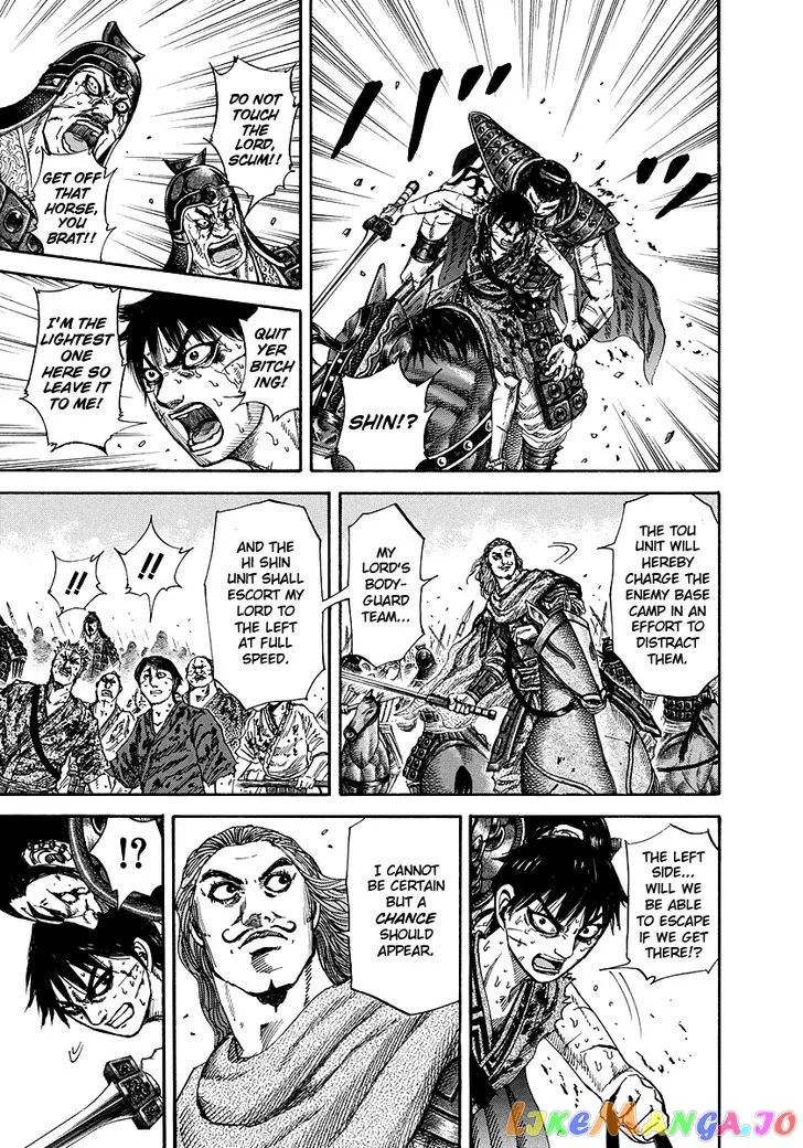 Read Kingdom  Manga chapter 170 image 14 on Lezhin