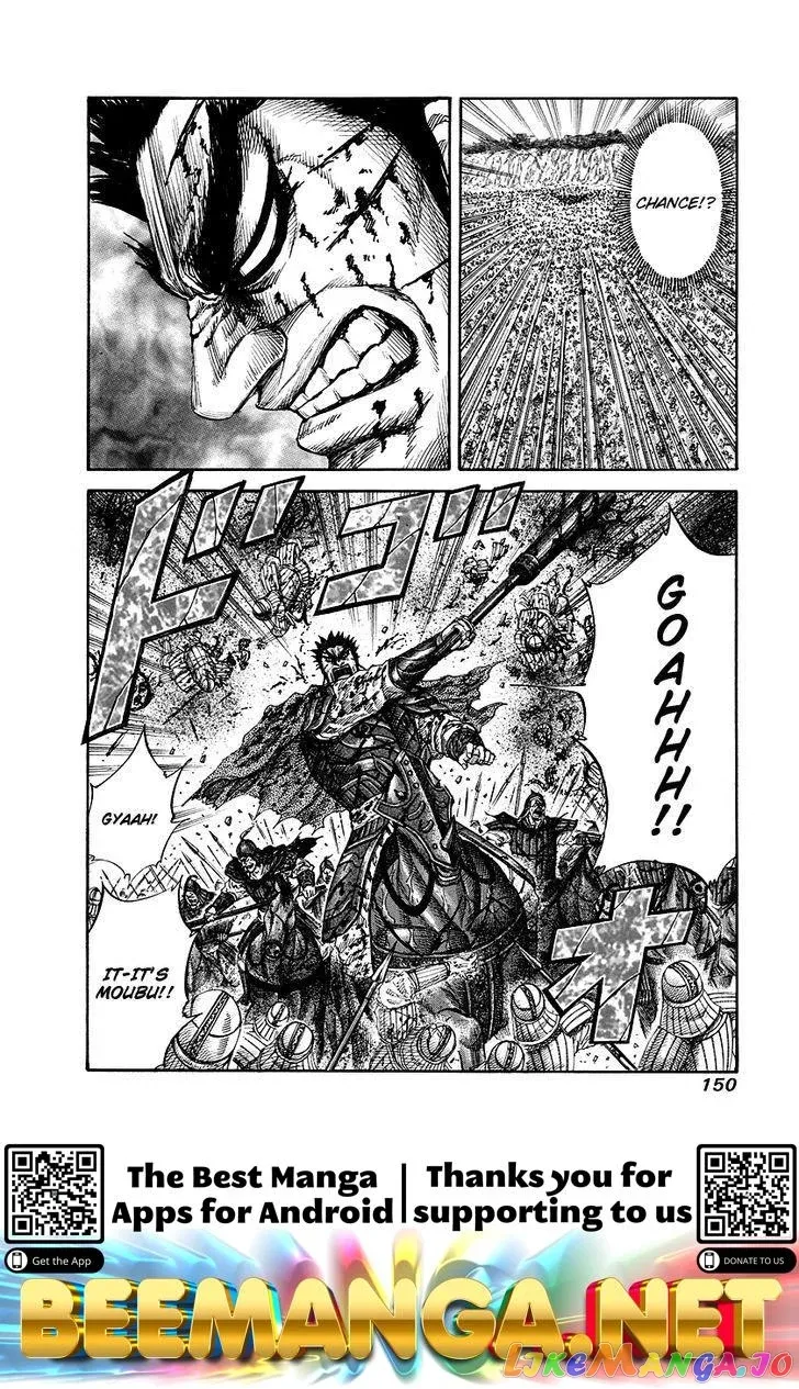 Read Kingdom  Manga chapter 170 image 15 on Lezhin