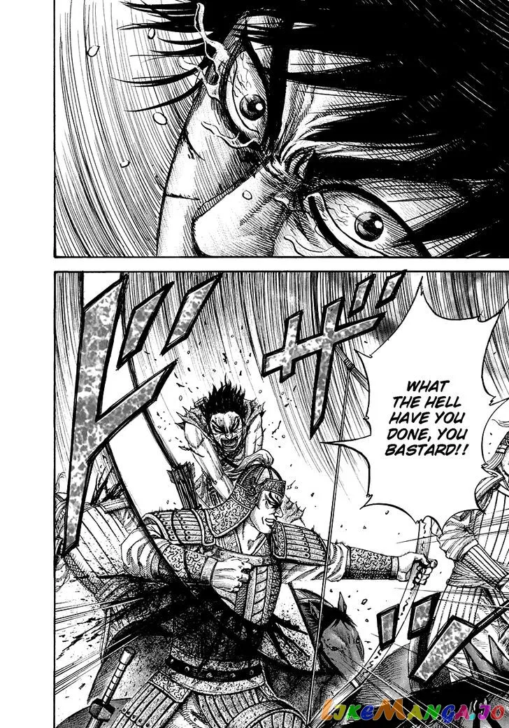 Read Kingdom  Manga chapter 170 image 2 on Lezhin