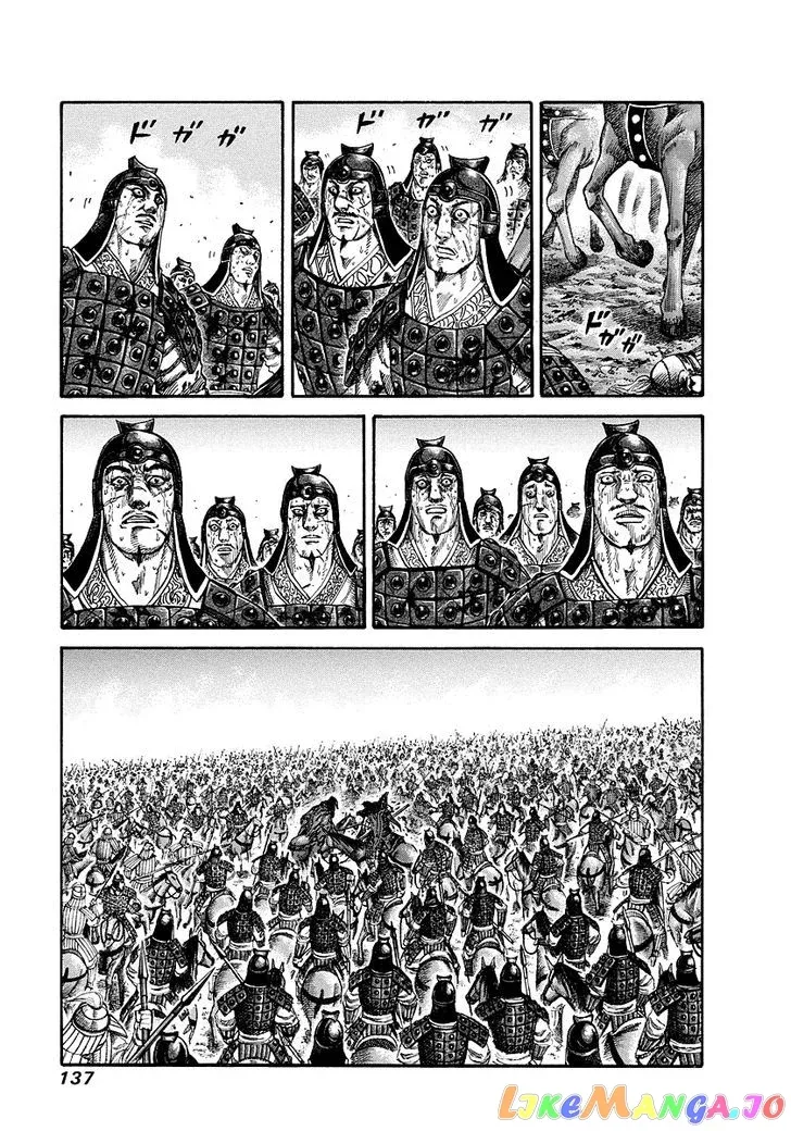Read Kingdom  Manga chapter 170 image 3 on Lezhin