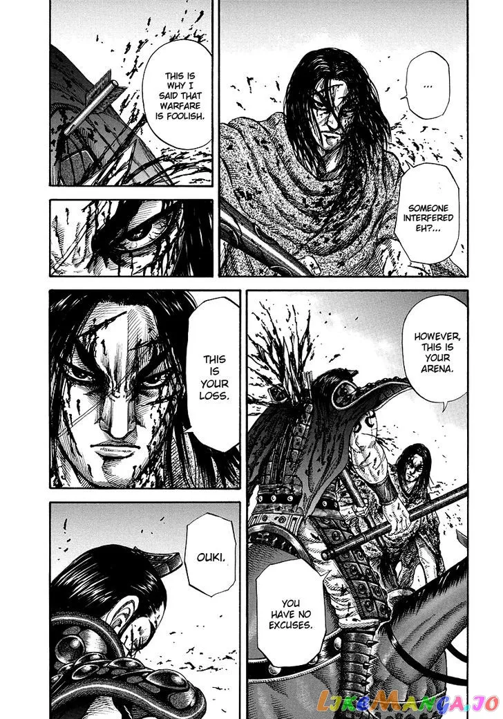 Read Kingdom  Manga chapter 170 image 4 on Lezhin