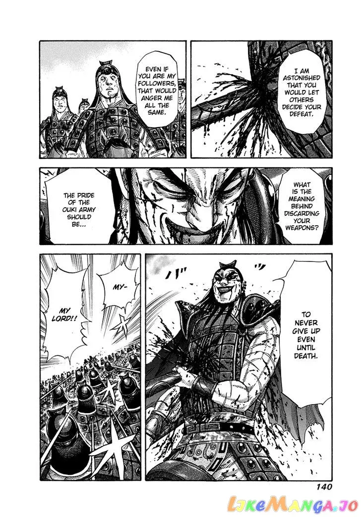 Read Kingdom  Manga chapter 170 image 6 on Lezhin