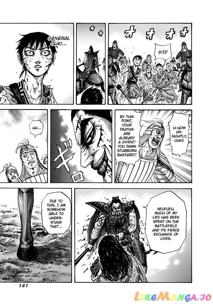 Read Kingdom  Manga chapter 170 image 7 on Lezhin