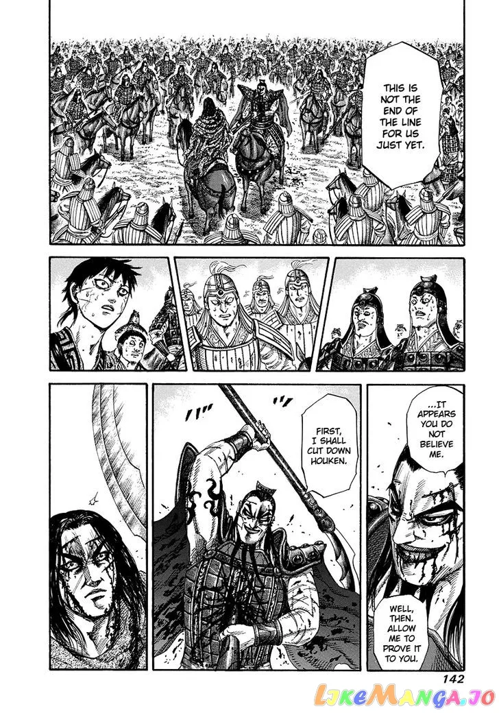 Read Kingdom  Manga chapter 170 image 8 on Lezhin