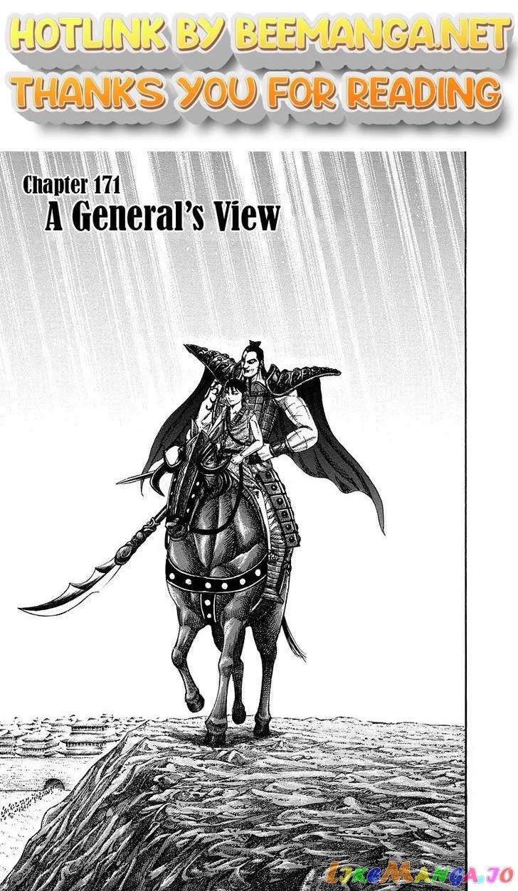 Read Kingdom  Manga chapter 171 image 0 on Lezhin