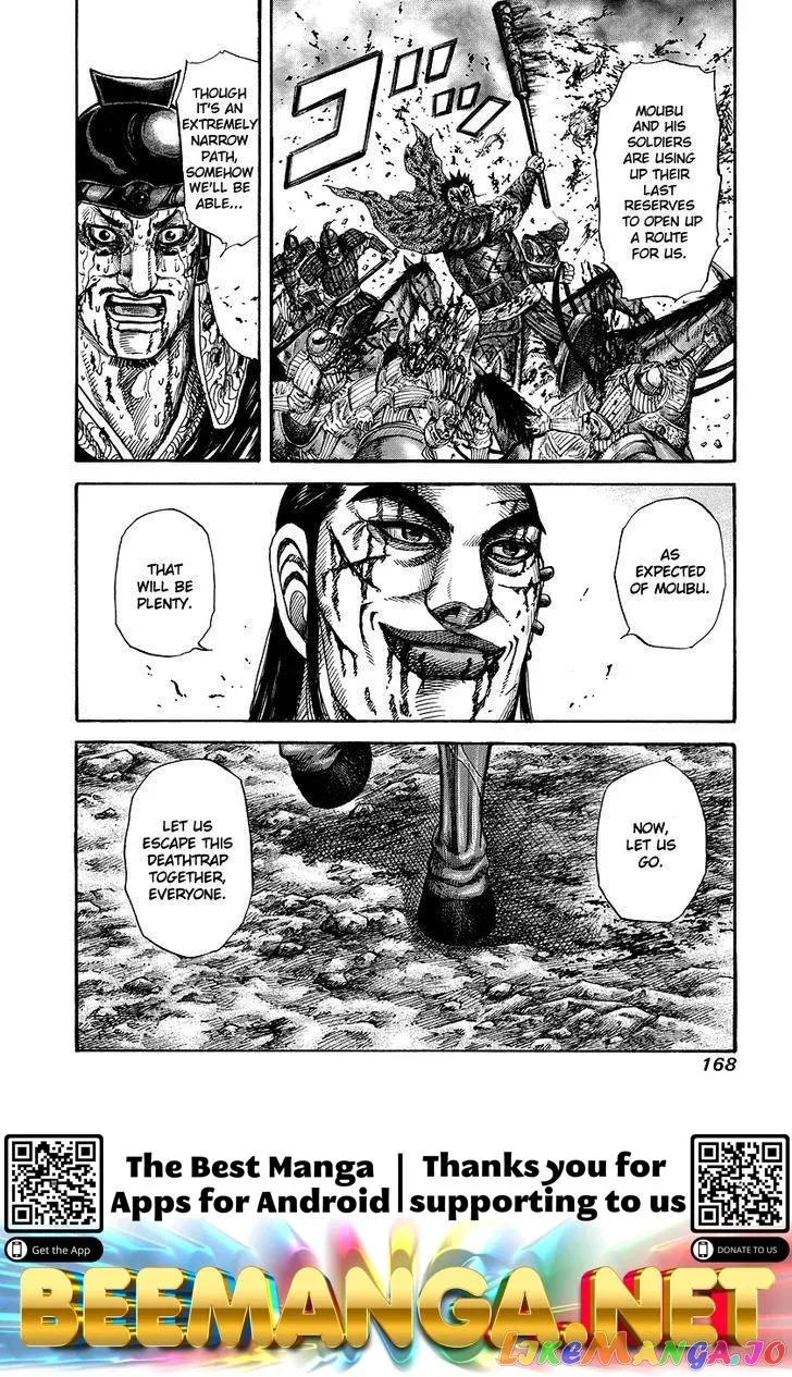 Read Kingdom  Manga chapter 171 image 16 on Lezhin