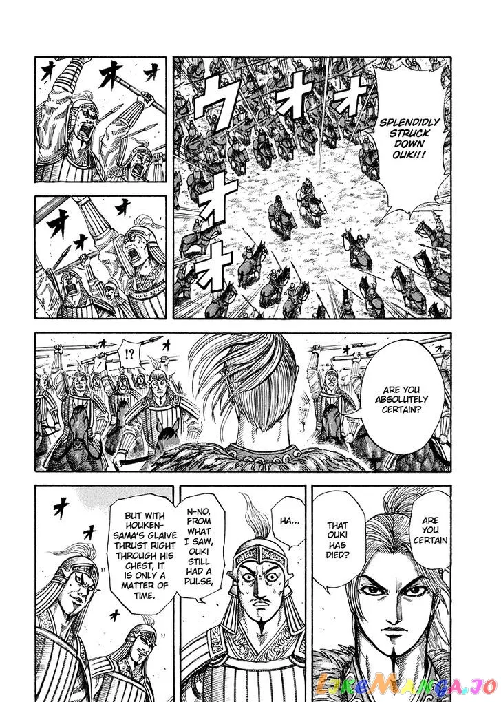 Read Kingdom  Manga chapter 171 image 2 on Lezhin