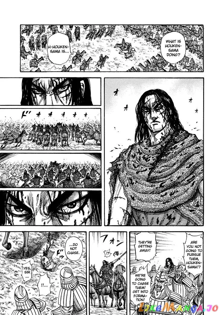 Read Kingdom  Manga chapter 171 image 4 on Lezhin